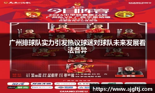 金年会|金年会·jinnian(金字招牌)诚信至上