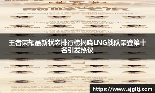 jinnianhui金年会诚信至上