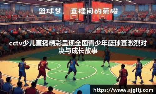 jinnianhui金年会诚信至上