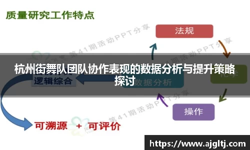 金年会|金年会·jinnian(金字招牌)诚信至上