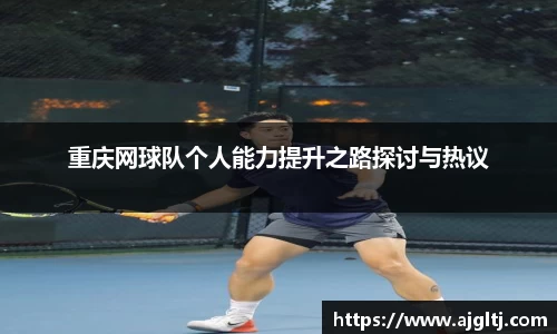 金年会体育官网