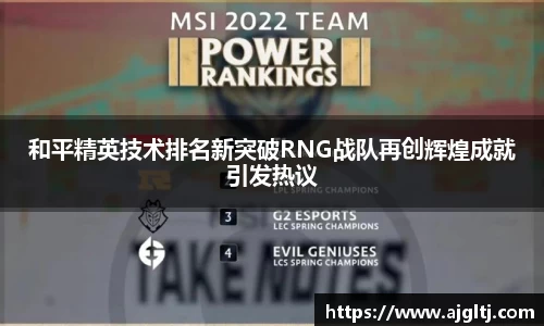 jinnianhui金年会诚信至上