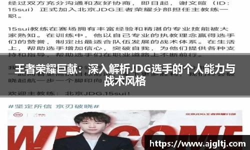 金年会|金年会·jinnian(金字招牌)诚信至上