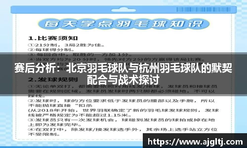jinnianhui金年会诚信至上