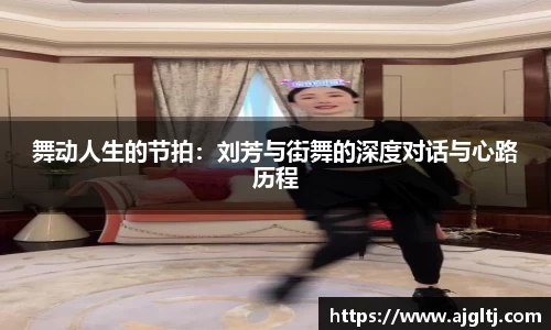 jinnian金年会