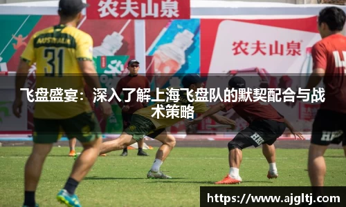金年会体育官网