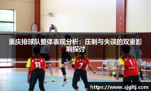 金年会体育官网