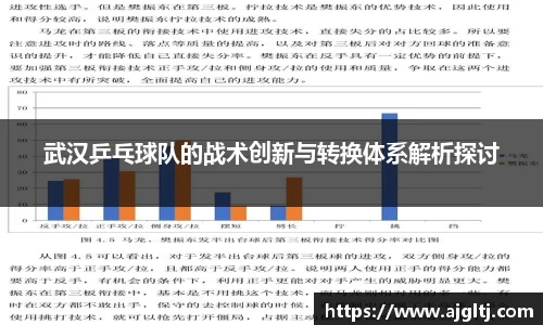 金年会体育官网