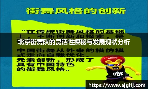 jinnianhui金年会诚信至上