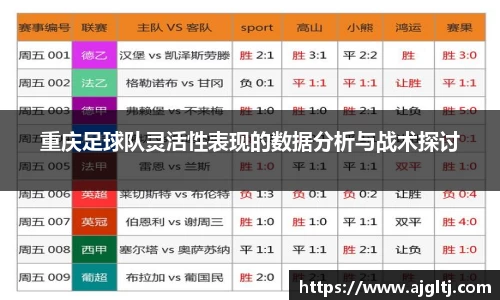 jinnianhui金年会诚信至上