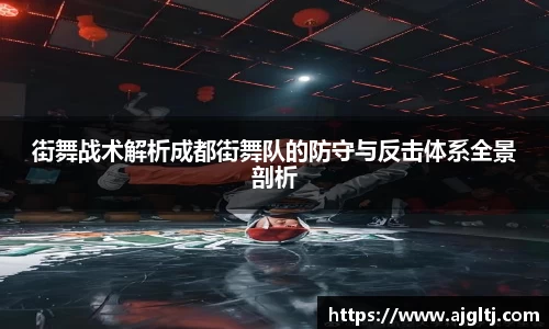 金年会|金年会·jinnian(金字招牌)诚信至上
