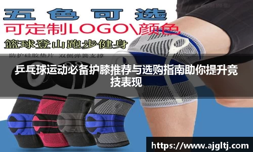 jinnian金年会