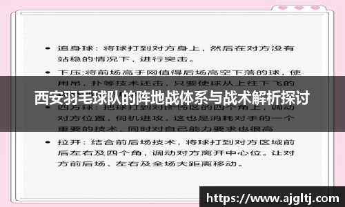 金年会体育官网