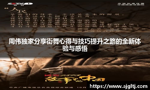 金年会|金年会·jinnian(金字招牌)诚信至上