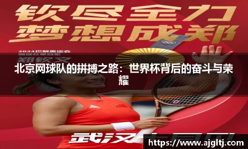 金年会体育官网