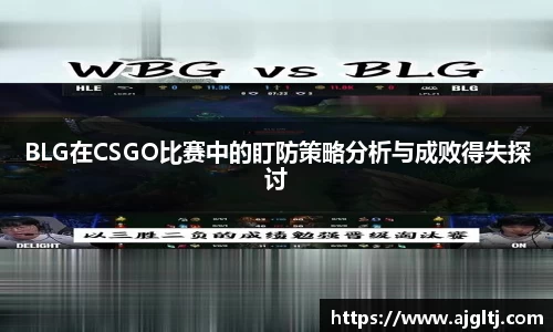 金年会体育官网