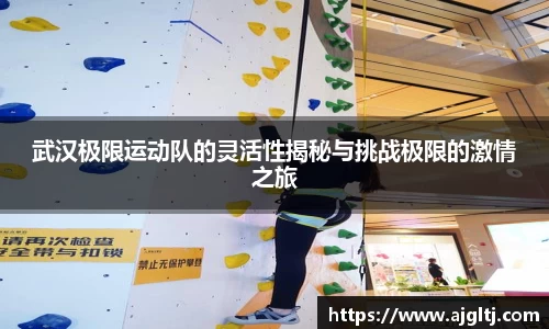 jinnianhui金年会诚信至上