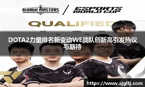 金年会体育官网