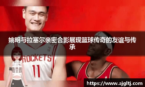 金年会体育官网