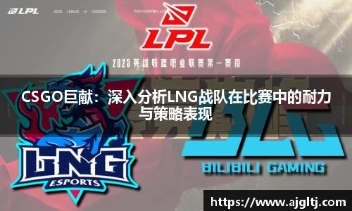 jinnianhui金年会诚信至上