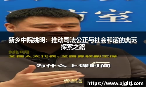 金年会体育官网