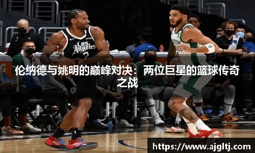 金年会|金年会·jinnian(金字招牌)诚信至上