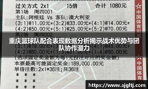 金年会|金年会·jinnian(金字招牌)诚信至上