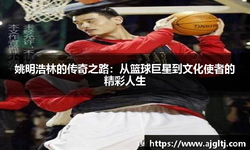 jinnianhui金年会诚信至上