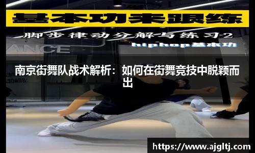 jinnian金年会