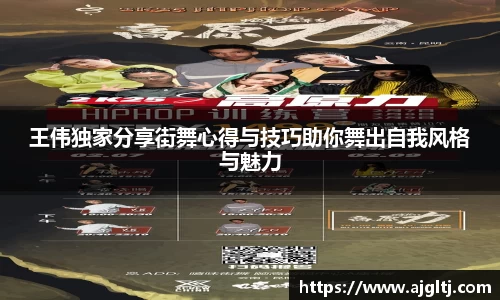 金年会体育官网