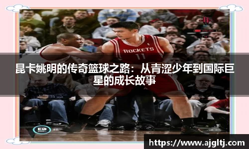 jinnianhui金年会诚信至上