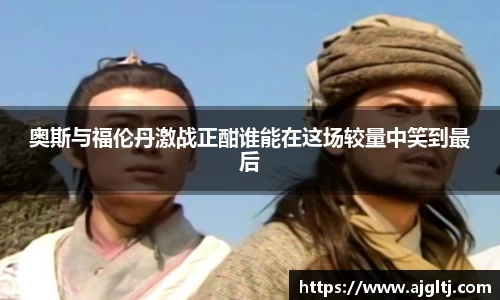 金年会体育官网