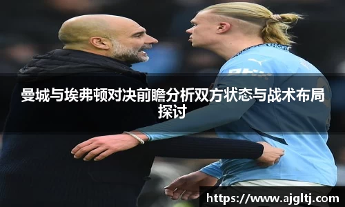 jinnianhui金年会诚信至上