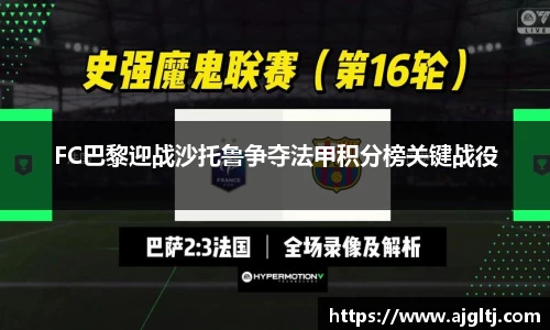 金年会|金年会·jinnian(金字招牌)诚信至上