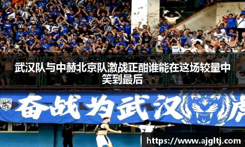 jinnianhui金年会诚信至上