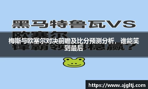 jinnianhui金年会诚信至上