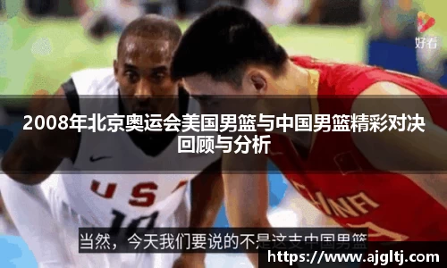 金年会体育官网
