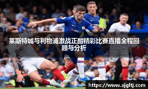 金年会体育官网