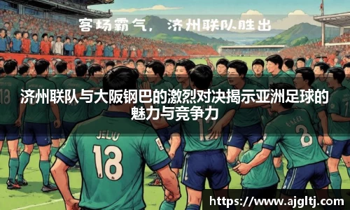 jinnianhui金年会诚信至上