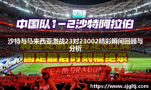 jinnianhui金年会诚信至上