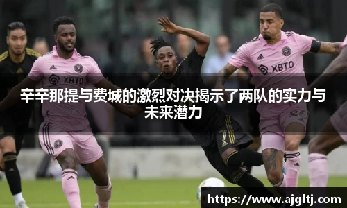 jinnianhui金年会诚信至上