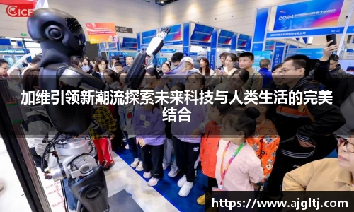 jinnianhui金年会诚信至上