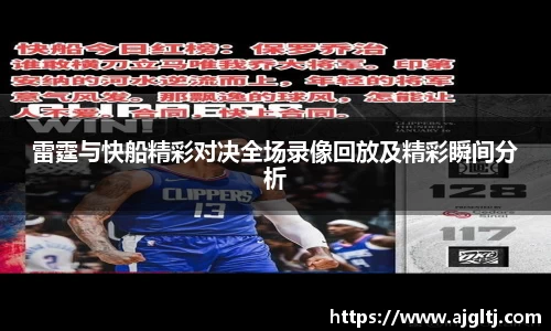 jinnianhui金年会诚信至上