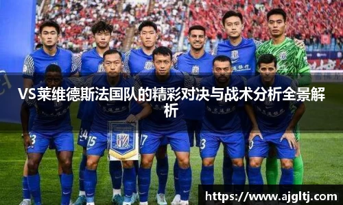金年会体育官网