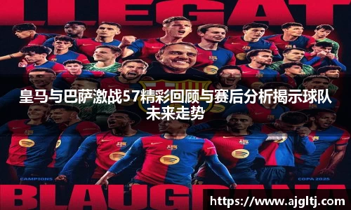 jinnianhui金年会诚信至上
