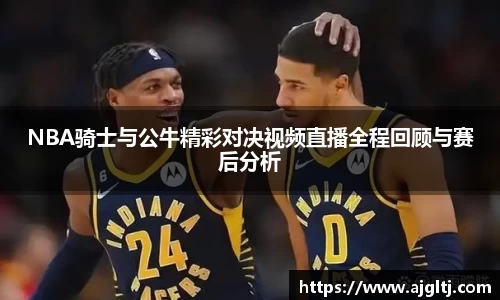 jinnianhui金年会诚信至上