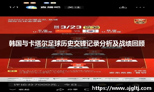 金年会|金年会·jinnian(金字招牌)诚信至上