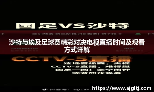 金年会|金年会·jinnian(金字招牌)诚信至上
