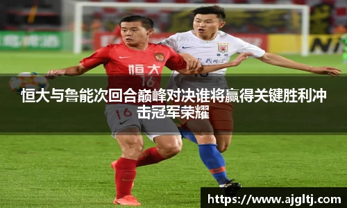 jinnianhui金年会诚信至上
