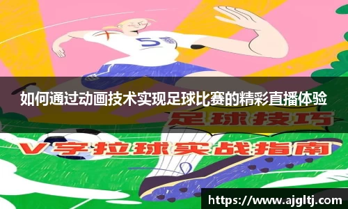 jinnianhui金年会诚信至上